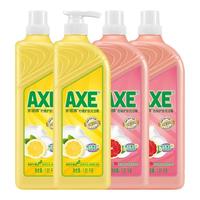 AXE 斧头 牌柠檬花茶洗洁精1kg*4瓶家庭装家用小瓶厨房洗碗去油旗舰