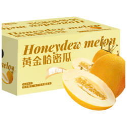 京鲜生 黄皮哈密瓜 单果8-9kg 3-4个 礼盒装