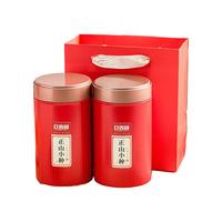 立香园正山花香小种红茶新茶武夷山特产浓香型茶叶礼盒装罐装 125克*2罐配礼袋