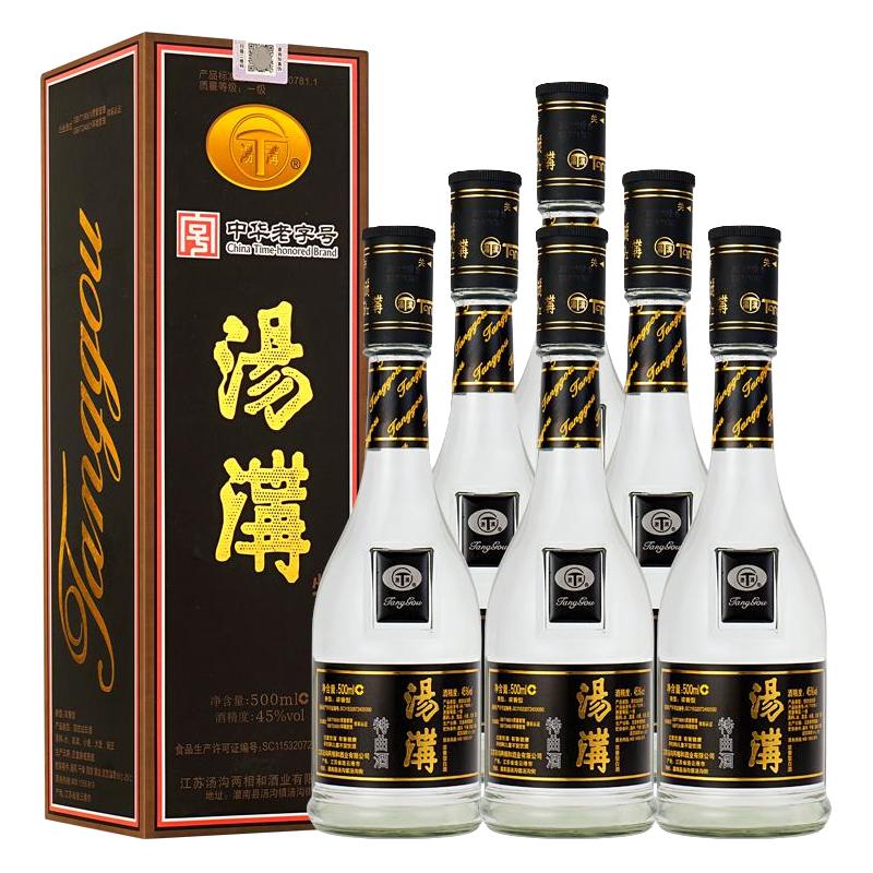  汤沟 纯粮食 浓香型白酒  包装 500ml 45度