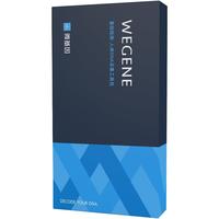 WEGENE 微基因 基因检测