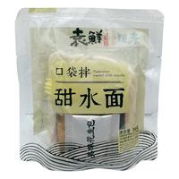bull hill 牛古山 袁鲜甜水面开袋即食成都小吃方便速食凉面口袋拌面泡面凉皮鲜面条