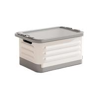 自然屋 收纳箱书箱学生用教室装书本整理收纳盒带轮子拉杆可折叠储物箱子