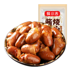 蜂小吉 香辣卤鸭心30包卤味鸭肉熟食独立小包装休闲追剧小零食 600g 香辣卤鸭心（约210枚）