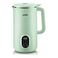 LOTOR 柔音降噪 破壁机 12叶鲨齿刀 升级隔音仓  绿色 1L
