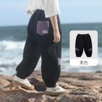 巴厘小猪男童加绒卫裤冬季男宝宝长裤加厚保暖休闲裤秋冬束脚裤儿童裤子 黑色 80