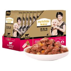 麦富迪 狗零食 清炖牛肉肉粒包95g x12包