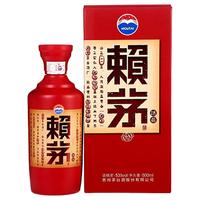 MOUTAI 茅台 赖茅酒系列 端曲 53%vol 酱香型白酒 500ml 单瓶装