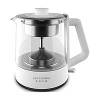 生活元素 I72 养生壶 0.8L 白色