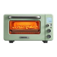 BUYDEEM 北鼎 烤箱家用小型多功能11.5L迷你速热免预热烤箱智能烤面包MiniT