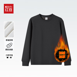 红豆男装 新款秋冬加绒圆领卫衣