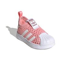 adidas 阿迪达斯 儿童鞋夏季男宝宝三叶草网眼轻便贝壳头运动鞋JH6369