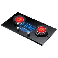 红日燃气灶双灶红外线灶台嵌两用天然气煤气灶加大面板定时608BP