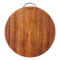 王麻子菜板 抗菌黑金檀木乌檀木整木砧板圆形案板切菜板家用防霉 黑金檀木【大号4-6人】 圆形