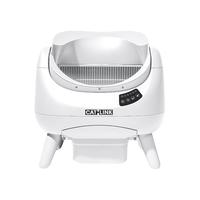 CATLINK Pro-X 半封闭式全自动猫砂盆