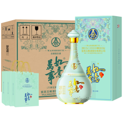 五粮液 万事如意心和源 整箱  浓香型白酒52度500ml6瓶