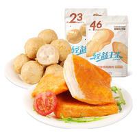 Be&Cheery 百草味 -即食低卡鸡胸肉高蛋白健身食品熟食饱腹代餐零食早餐速食