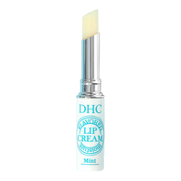 DHC/蝶翠诗 保湿滋润 润唇膏