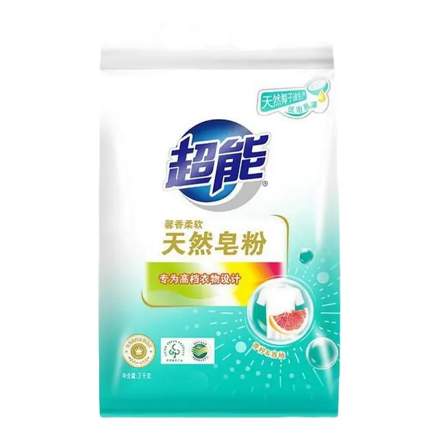 超能 馨香柔软天然皂粉