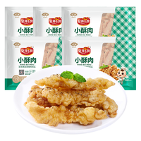 安井 鸡肉小酥肉 1kg 火锅食材