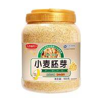 小麦胚芽营养谷物代餐冲饮即食免煮早餐无蔗糖高纤小麦胚芽