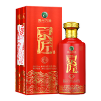 XIJIU 习酒 京匠 尊品 53%vol 酱香型白酒 500ml*6瓶 礼盒装