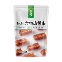 JINYE 金晔 休闲零食蜜饯果脯儿童零食原汁原味六物山楂条108g/袋