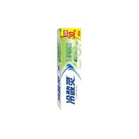 冷酸灵清火抗敏牙膏700g抗敏感清新口气呵护口腔