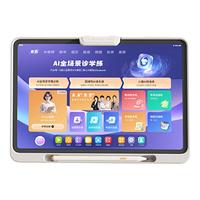 小猿 XY-XLJ-01 10.3英寸 墨水屏电子书阅读器 4GB+64GB