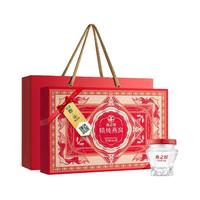 燕之屋精炖燕窝礼盒鲜炖即食营养滋补 1件