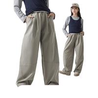 柚朵女童裤子2025秋季儿童超好看休闲阔腿裤中大童运动裤亲子童装 叶绿灰 150 cm