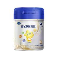 FIRMUS飞鹤星飞帆 聚高星 (3-6岁适用) 儿童配方奶粉 听装克