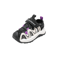 女童百搭凉鞋2025夏季中大童镂空包头沙滩鞋男童运动凉鞋