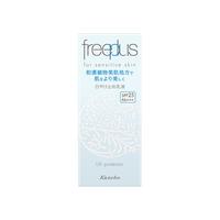 freeplus 芙丽芳丝 柔润护体防晒液 SPF25 PA+++ 50ml