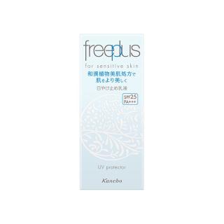 freeplus 芙丽芳丝 柔润护体防晒液 SPF25 PA+++ 50ml