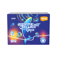 PLUS会员、移动端、京东百亿补贴：宜婴 新梦想家拉拉裤XL72片