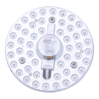 雷士 Lighting 雷士 NVC  LED吸顶灯板 36W 正白光