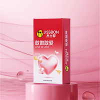 杰士邦 超薄贴合安全套 敢做敢爱款 10只装