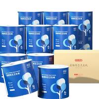 京东京造 有芯卷纸