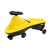 howawa 好娃娃 168 儿童扭扭车 冬暖黄