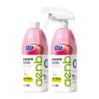 爱恩倍马桶清洁慕斯清洁剂洁厕泡泡厕所洁厕灵泡沫除垢去异味留香 白桃味 500g 2瓶 +1个喷头