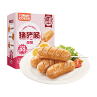YUMMY kids 怡芽 猪猪肠 228g