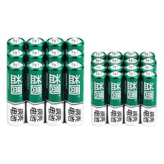 益圆 电池5号40节防漏液7号家庭囤货遥控器电池儿童玩具枪小汽车泡泡机电子门锁五七号不漏液电池
