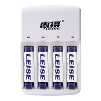 leise 雷摄 807套装 7号镍氢充电电池 1.2V 950mAh 充电套装 4粒装