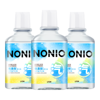狮王（Lion）NONIO清新口气氨基酸清润漱口水(冰柠盐汽)450ml*3 450ml 3瓶 16H持久清新 冰柠盐汽