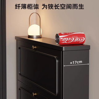 可芝（KERZY）超薄鞋柜家用门口实木入户中古翻斗玄关收纳柜一体靠墙新2025 单层 三翻【FAS级实木】100x17x120cm