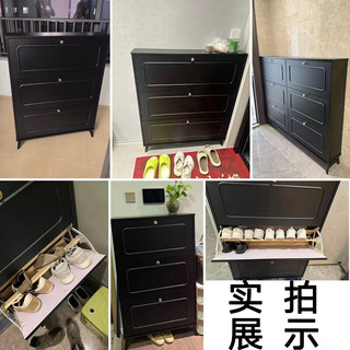 可芝（KERZY）超薄鞋柜家用门口实木入户中古翻斗玄关收纳柜一体靠墙新2025 单层 三翻【FAS级实木】100x17x120cm