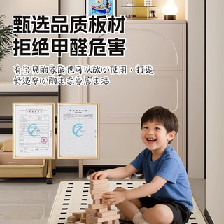 可芝（KERZY）超薄款鞋柜极窄家用门口2025奶油风室内入户玄关柜翻斗鞋架 三门双层 80x24x118cm按压开关