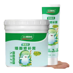 三棵树 漆修补膏墙面补墙膏乳胶漆白色腻子膏裂缝涂鸦修复遮盖防水防霉环保 补墙膏1kg