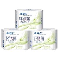 ABC 卫生巾3包24片姨妈巾日用mini迷你护垫超薄棉柔190mm带护翼